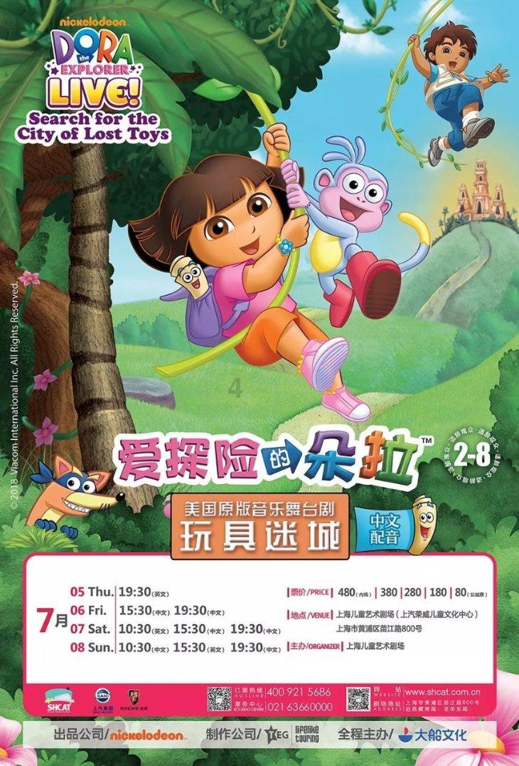 高中生早恋怎么办 专家这样给你说方法
